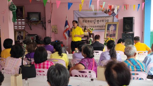 ทน.แม่สอด เข้าร่วมกิจกรรมผู้สูงอายุ ชุมชนดอนไชย ประจำเดือน กรกฎาคม