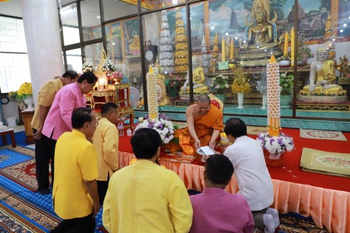 ทน.แม่สอด จัดโครงการจัดงานประเพณีแห่เทียนจำนำพรรษา ประจำปีงบประมาณ พ.ศ. 2567