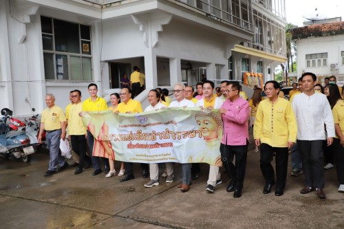ทน.แม่สอด จัดโครงการจัดงานประเพณีแห่เทียนจำนำพรรษา ประจำปีงบประมาณ พ.ศ. 2567