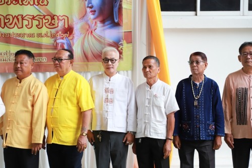 ทน.แม่สอด จัดโครงการจัดงานประเพณีแห่เทียนจำนำพรรษา ประจำปีงบประมาณ พ.ศ. 2567