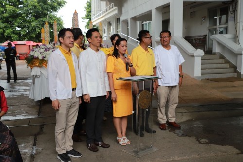 ทน.แม่สอด จัดโครงการจัดงานประเพณีแห่เทียนจำนำพรรษา ประจำปีงบประมาณ พ.ศ. 2567