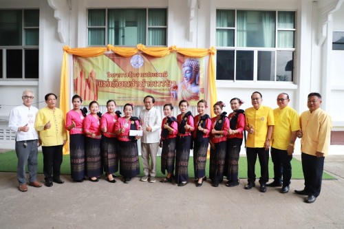 ทน.แม่สอด จัดโครงการจัดงานประเพณีแห่เทียนจำนำพรรษา ประจำปีงบประมาณ พ.ศ. 2567