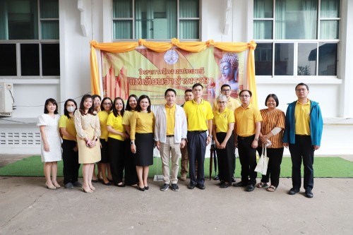 ทน.แม่สอด จัดโครงการจัดงานประเพณีแห่เทียนจำนำพรรษา ประจำปีงบประมาณ พ.ศ. 2567