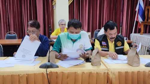 เทศบาลนครแม่สอด ประชุมเพื่อพิจารณาร่างแผนพัฒนาท้องถิ่น (พ.ศ.2566-2570) เพิ่มเติม ครั้งที่ 2/2567