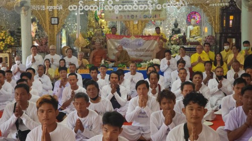 เทศบาลนครแม่สอด จัดงานสืบสานประเพณีแล้อุ๊ปั๊ดตะก่า วัดแม่ซอดน่าด่าน (วัดเงี้ยวหลวง)