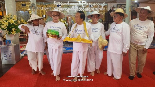 เทศบาลนครแม่สอด จัดงานสืบสานประเพณีแล้อุ๊ปั๊ดตะก่า วัดแม่ซอดน่าด่าน (วัดเงี้ยวหลวง)