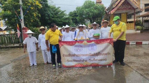 เทศบาลนครแม่สอด จัดงานสืบสานประเพณีแล้อุ๊ปั๊ดตะก่า วัดแม่ซอดน่าด่าน (วัดเงี้ยวหลวง)