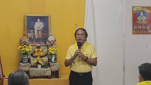 เทศบาลนครแม่สอด เข้าร่วมประชุมผู้สูงอายุ ชุมชนอินทรคีรี 1 ประจำเดือน กรกฎาคม 2567