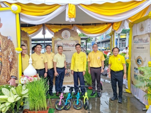 ทน.แม่สอด จัดการแข่งขันจักรยานขาไถ (Balance Bike).เฉลิมพระเกียรติ พระบาทสมเด็จพระเจ้าอยู่หัว เนื่องในโอกาสพระราชพิธีมหามงคลเฉลิมพระชนมพรรษา 6 รอบ 28 กรกฎาคม 2567 จังหวัดตาก