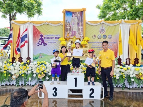 ทน.แม่สอด จัดการแข่งขันจักรยานขาไถ (Balance Bike).เฉลิมพระเกียรติ พระบาทสมเด็จพระเจ้าอยู่หัว เนื่องในโอกาสพระราชพิธีมหามงคลเฉลิมพระชนมพรรษา 6 รอบ 28 กรกฎาคม 2567 จังหวัดตาก