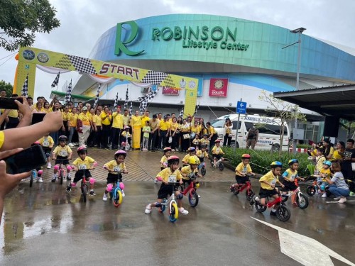 ทน.แม่สอด จัดการแข่งขันจักรยานขาไถ (Balance Bike).เฉลิมพระเกียรติ พระบาทสมเด็จพระเจ้าอยู่หัว เนื่องในโอกาสพระราชพิธีมหามงคลเฉลิมพระชนมพรรษา 6 รอบ 28 กรกฎาคม 2567 จังหวัดตาก