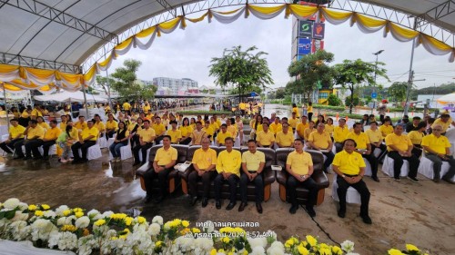 ทน.แม่สอด จัดการแข่งขันจักรยานขาไถ (Balance Bike).เฉลิมพระเกียรติ พระบาทสมเด็จพระเจ้าอยู่หัว เนื่องในโอกาสพระราชพิธีมหามงคลเฉลิมพระชนมพรรษา 6 รอบ 28 กรกฎาคม 2567 จังหวัดตาก