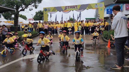 ทน.แม่สอด จัดการแข่งขันจักรยานขาไถ (Balance Bike).เฉลิมพระเกียรติ พระบาทสมเด็จพระเจ้าอยู่หัว เนื่องในโอกาสพระราชพิธีมหามงคลเฉลิมพระชนมพรรษา 6 รอบ 28 กรกฎาคม 2567 จังหวัดตาก