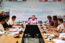 เทศบาลนครแม่สอด จัดประชุมคณะผู้บริหาร และหัวหน้าส่วนราชการ ครั้งที่ 18/2562