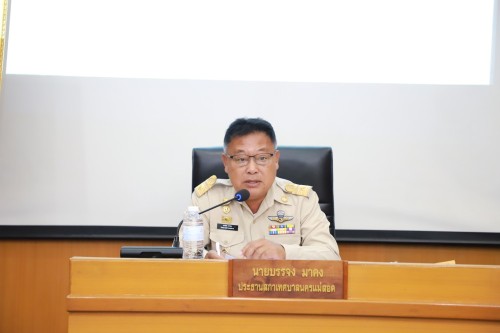 สภาเทศบาลนครแม่สอด ประชุมสภาเทศบาลนครแม่สอด สมัยวิสามัญ ครั้งที่ 1 ประจำปี 2567