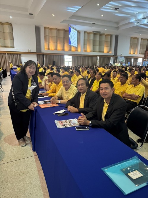 เทศบาลนครแม่สอด ร่วมการประชุมและสัมมนาทางวิชาการ สมาคมสันนิบาตเทศบาลภาคเหนือ ครั้งที่ 2 ประจำปี 2567 