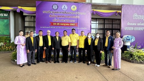 เทศบาลนครแม่สอด ร่วมการประชุมและสัมมนาทางวิชาการ สมาคมสันนิบาตเทศบาลภาคเหนือ ครั้งที่ 2 ประจำปี 2567 
