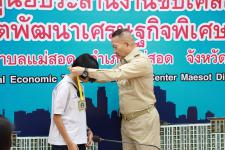 “เด็กเก่ง” โรงเรียนเทศบาลนครแม่สอด