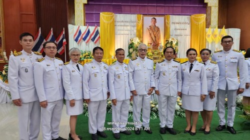 ทน.แม่สอด เข้าร่วมพิธีทำบุญตักบาตรถวายเป็นพระราชกุศล เนื่องในโอกาสวันเฉลิมพระชนมพรรษาพระบาทสมเด็จพระเจ้าอยู่หัว 28 กรกฎาคม 2567