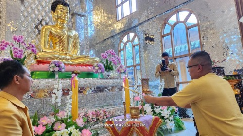 ทน.แม่สอด เข้าร่วมกิจกรรมวิปัสสนาเพื่อคนทั้งมวล เฉลิมพระเกียรติพระบาทสมเด็จพระเจ้าอยู่หัว เนื่องในโอกาสมหามงคลเฉลิม พระเกียรติพระชนพรรษา 6 รอบ 28 กรกฎาคม 2567