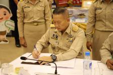 อธิบดีกรมส่งเสริมการปกครองท้องถิ่นเดินทางมาเป็นประธานในพิธีลงนามความร่วมมือการขับเคลื่อน “ท้องถิ่นไทยก้าวสู่แหล่งเรียนรู้เด็กไทยแก้มใส วิถีชีวิตสุขภาวะ”จังหวัดตาก ณ เทศบาลนครแม่สอด จังหวัดตาก