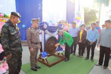 เทศบาลนครแม่สอด จัดกิจกรรมวันเด็กแห่งชาติ ประจำปี 2563