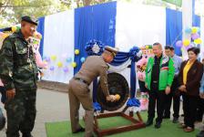 เทศบาลนครแม่สอด จัดกิจกรรมวันเด็กแห่งชาติ ประจำปี 2563