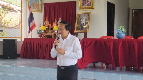 เทศบาลนครแม่สอด เข้าร่วมประชุมผู้สูงอายุ ชุมชนแม่สอดวิลล่า ประจำเดือน สิงหาคม 2567