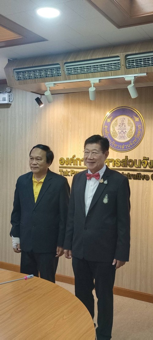 ทน.แม่สอด เข้าร่วมประชุมชี้แจงกับคณะกรรมาธิการวิสามัญพิจารณาร่างพระราชบัญญัติงบประมาณรายจ่ายประจำปีงบประมาณ พ.ศ. 2568 ผ่านสื่ออิเล็กทรอนิกส์ (Video Conference)