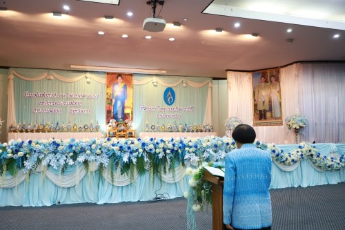 เทศบาลนครแม่สอด จัดงานวันแม่แห่งชาติ ประจำปี 2567