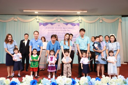 เทศบาลนครแม่สอด เข้าร่วมพิธีมอบทุนการศึกษาให้แก่นักเรียน โดย คุณอัครเดช ตาสะหลี และครอบครัว เนื่องในโอกาสวันแม่แห่งชาติ