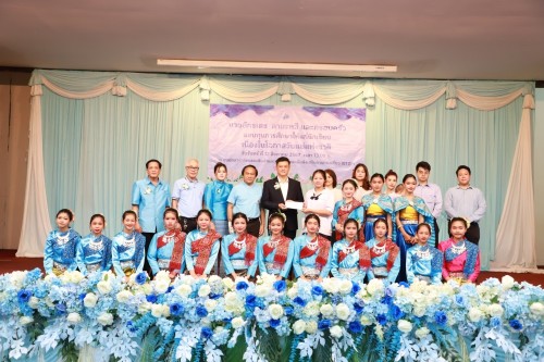 เทศบาลนครแม่สอด เข้าร่วมพิธีมอบทุนการศึกษาให้แก่นักเรียน โดย คุณอัครเดช ตาสะหลี และครอบครัว เนื่องในโอกาสวันแม่แห่งชาติ