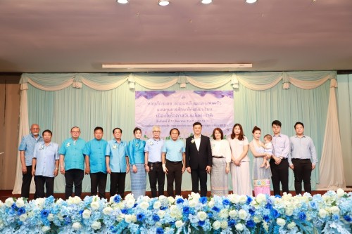เทศบาลนครแม่สอด เข้าร่วมพิธีมอบทุนการศึกษาให้แก่นักเรียน โดย คุณอัครเดช ตาสะหลี และครอบครัว เนื่องในโอกาสวันแม่แห่งชาติ