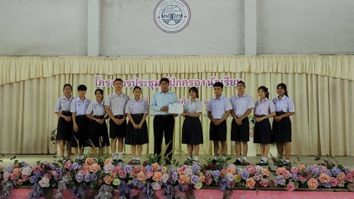 เทศบาลนครแม่สอด เข้าร่วมการประชุมผู้ปกครองนักเรียน โรงเรียนเทศบาลเฉลิมพระเกียรติสมเด็จพระเทพรัตนราชสุดาฯ  ภาคเรียนที่ 1 ประจำปีการศึกษา 2567