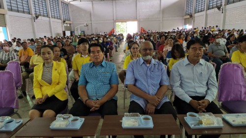 เทศบาลนครแม่สอด เข้าร่วมการประชุมผู้ปกครองนักเรียน โรงเรียนเทศบาลเฉลิมพระเกียรติสมเด็จพระเทพรัตนราชสุดาฯ  ภาคเรียนที่ 1 ประจำปีการศึกษา 2567