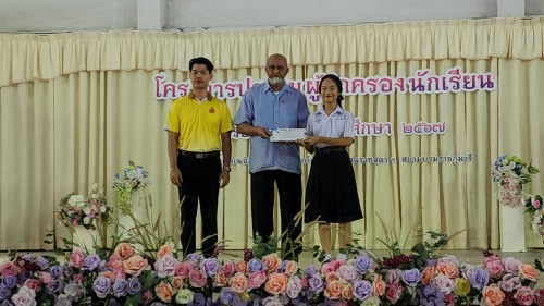 เทศบาลนครแม่สอด เข้าร่วมการประชุมผู้ปกครองนักเรียน โรงเรียนเทศบาลเฉลิมพระเกียรติสมเด็จพระเทพรัตนราชสุดาฯ  ภาคเรียนที่ 1 ประจำปีการศึกษา 2567