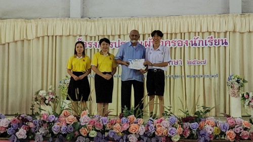 เทศบาลนครแม่สอด เข้าร่วมการประชุมผู้ปกครองนักเรียน โรงเรียนเทศบาลเฉลิมพระเกียรติสมเด็จพระเทพรัตนราชสุดาฯ  ภาคเรียนที่ 1 ประจำปีการศึกษา 2567