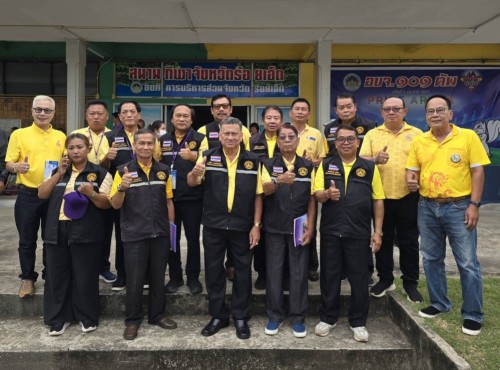 ทน.แม่สอด ร่วมการแข่งขันกีฬานักเรียนองค์กรปกครองส่วนท้องถิ่น แห่งประเทศไทย รอบชิงชนะเลิศระดับประเทศ ครั้งที่ 38 ประจำปีงบประมาณ 2567 หอโหวด 101 เกมส์