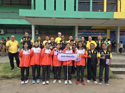 ทน.แม่สอด ร่วมการแข่งขันกีฬานักเรียนองค์กรปกครองส่วนท้องถิ่น แห่งประเทศไทย รอบชิงชนะเลิศระดับประเทศ ครั้งที่ 38 ประจำปีงบประมาณ 2567 หอโหวด 101 เกมส์
