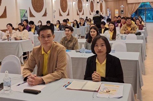 ทน.แม่สอด ร่วมกิจกรรมสัมมนา Digital Transformation บริษัท โทรคมนาคมแห่งชาติ จำกัด (มหาชน) 