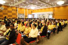 เทศบาลนครแม่สอด ร่วมกับ สำนักงานป้องกันและปราบปรามการทุจริตประจำจังหวัดตาก จัดกิจกรรม“เวทีชุมชน STRONG : ขยายผลจิตพอเพียงต้านทุจริต (STRONG) สู่เครือข่ายและชุมชน”