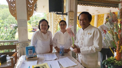 ทน.แม่สอด ร่วมโครงการสวดมนต์หมู่บ้านศิล 5 วัด รัฐ ประชา สร้างสุข ไหว้พระสวดมนต์สัญจร ประจำปี 2567