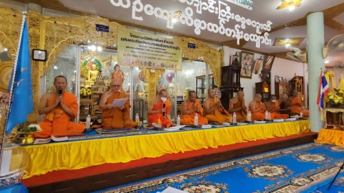 ทน.แม่สอด ร่วมโครงการสวดมนต์หมู่บ้านศิล 5 วัด รัฐ ประชา สร้างสุข ไหว้พระสวดมนต์สัญจร ประจำปี 2567
