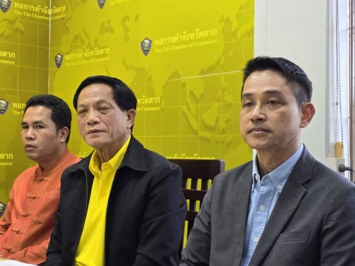 ทน.แม่สอด ร่วมประชุมโครงการวิจัยเรื่อง การพัฒนาระเบียงเศษฐกิจพิเศษเพื่อยกระดับความมั่นคงและคุณภาพชีวิต เมืองชายแดนฯ