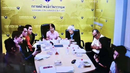 ทน.แม่สอด ร่วมประชุมโครงการวิจัยเรื่อง การพัฒนาระเบียงเศษฐกิจพิเศษเพื่อยกระดับความมั่นคงและคุณภาพชีวิต เมืองชายแดนฯ
