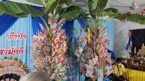 เทศบาลนครแม่สอด ร่วมทำบุญทอดผ้าป่าสามัคคี ณ ที่ทำการชุมชนตาลเดี่ยว