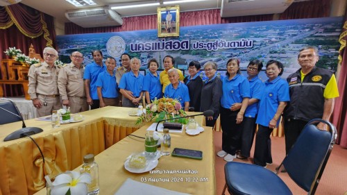 ทน.แม่สอด จัดประชุมกลุ่มผู้สูงอายุเทศบาลนครแม่สอด ทั้ง 20 ชุมชน การประชุมครั้งที่ 4/2567