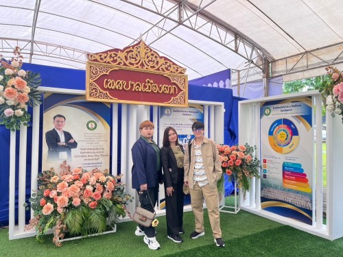 ทน.แม่สอด ร่วมการแข่งขันทักษะวิชาการและงานมหกรรมการ  จัดการศึกษาท้องถิ่น ระดับประเทศ ครั้งที่ 13 ประจำปี 2567 "ทักษะวิชาการนครเชียงราย"