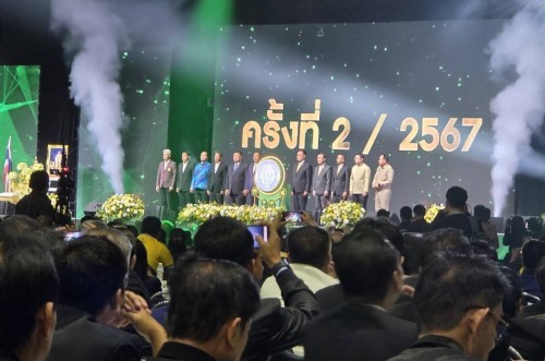 ทน.แม่สอด  เข้าร่วมประชุมและการสัมมนาทางวิชาการ สันนิบาตเทศบาลแห่งประเทศไทย ครั้งที่ 2/2567 ประจำปี พ.ศ.2567