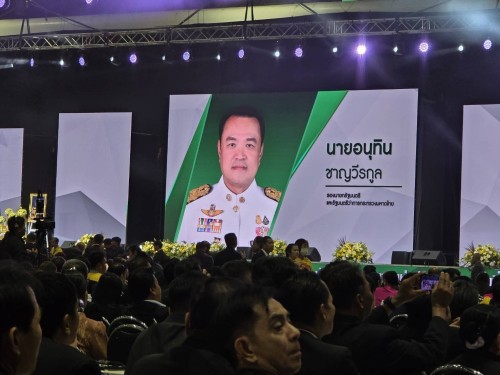 ทน.แม่สอด  เข้าร่วมประชุมและการสัมมนาทางวิชาการ สันนิบาตเทศบาลแห่งประเทศไทย ครั้งที่ 2/2567 ประจำปี พ.ศ.2567